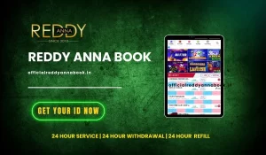 Reddy Anna Book ID