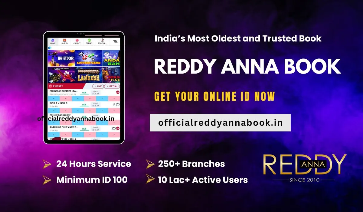 Reddy Anna ID