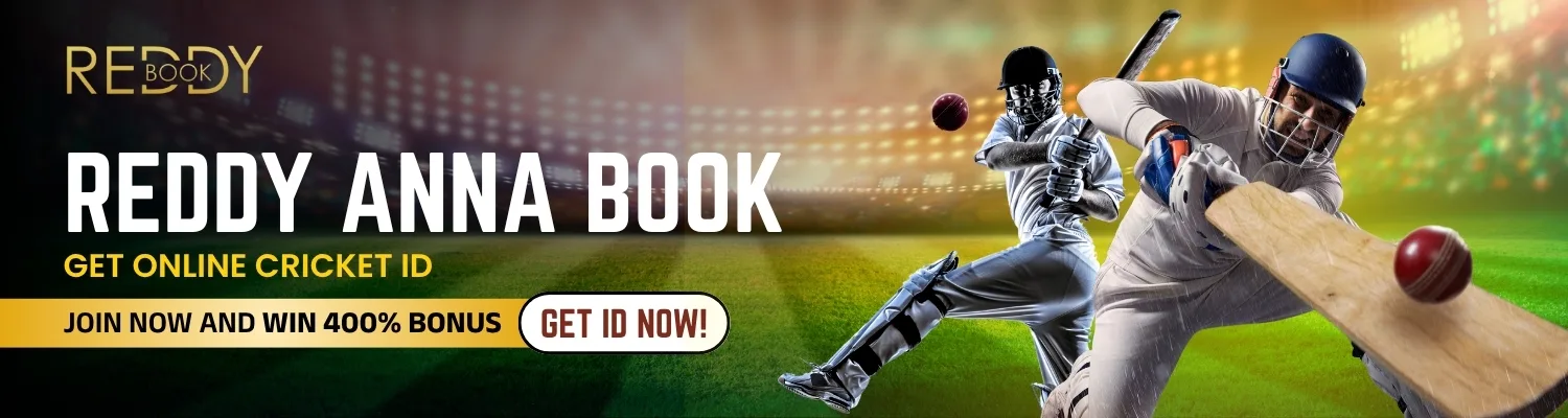 online cricket id